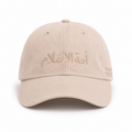 Sahra Hat