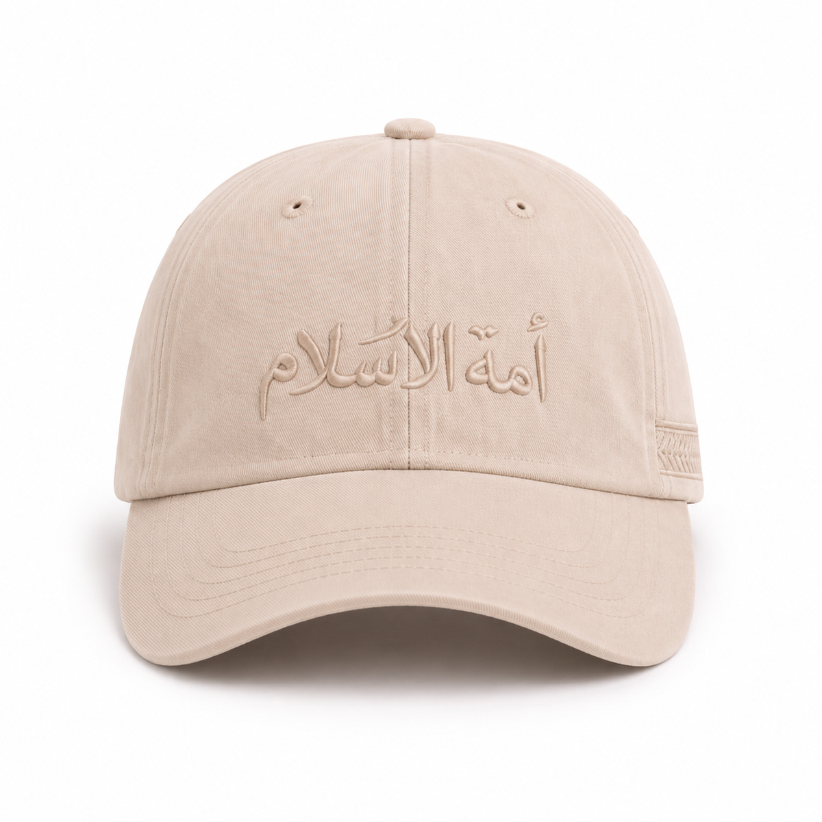 Sahra Hat