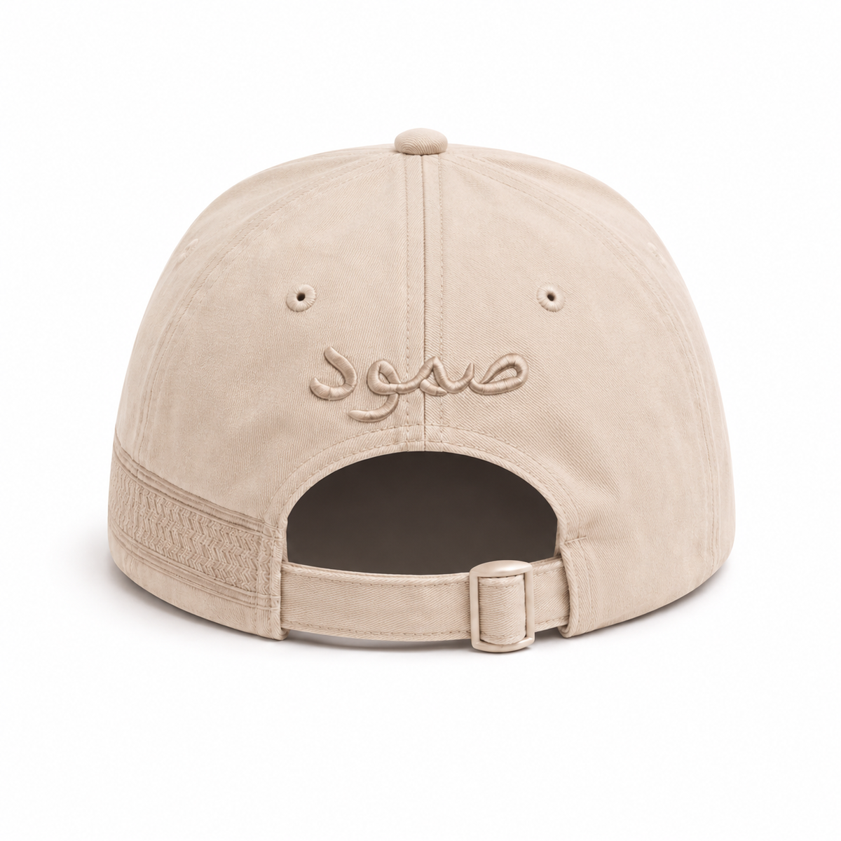 Sahra Hat