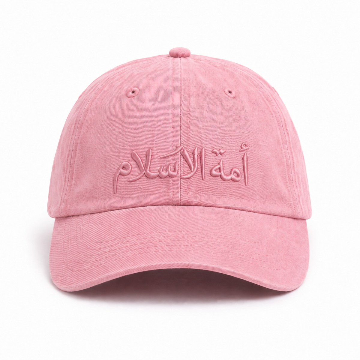 Zahri Hat