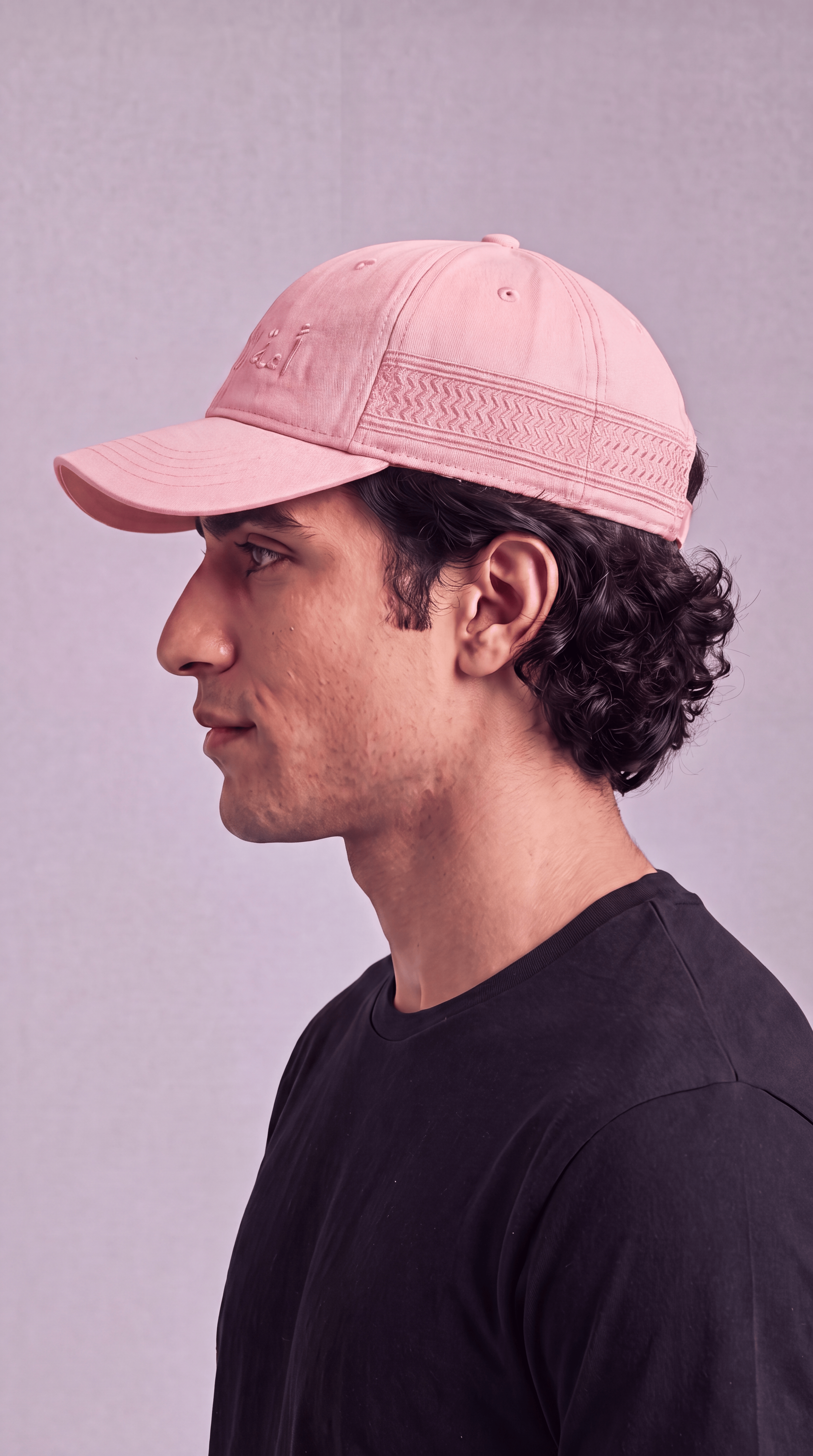 Zahri Hat