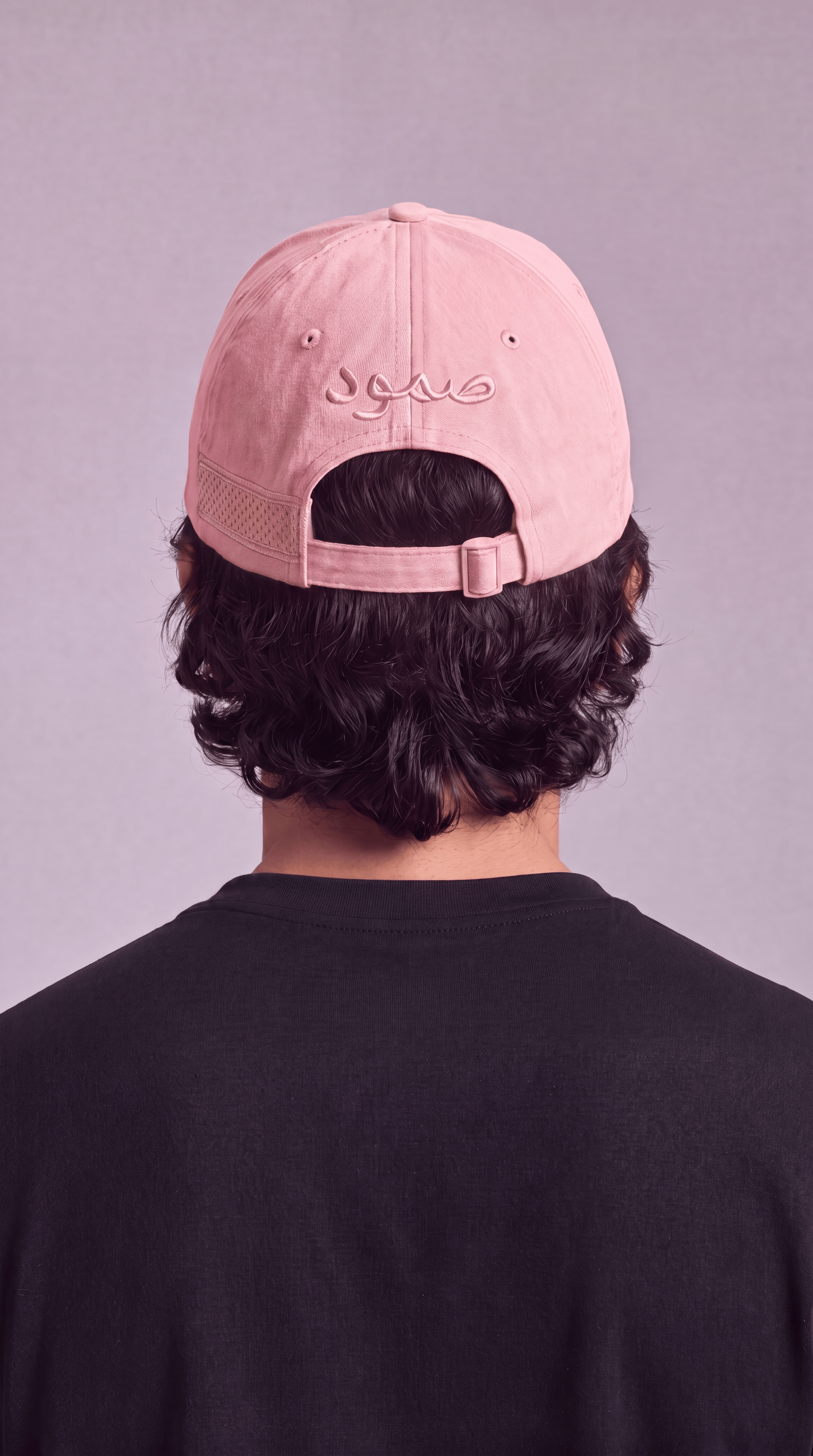 Zahri Hat
